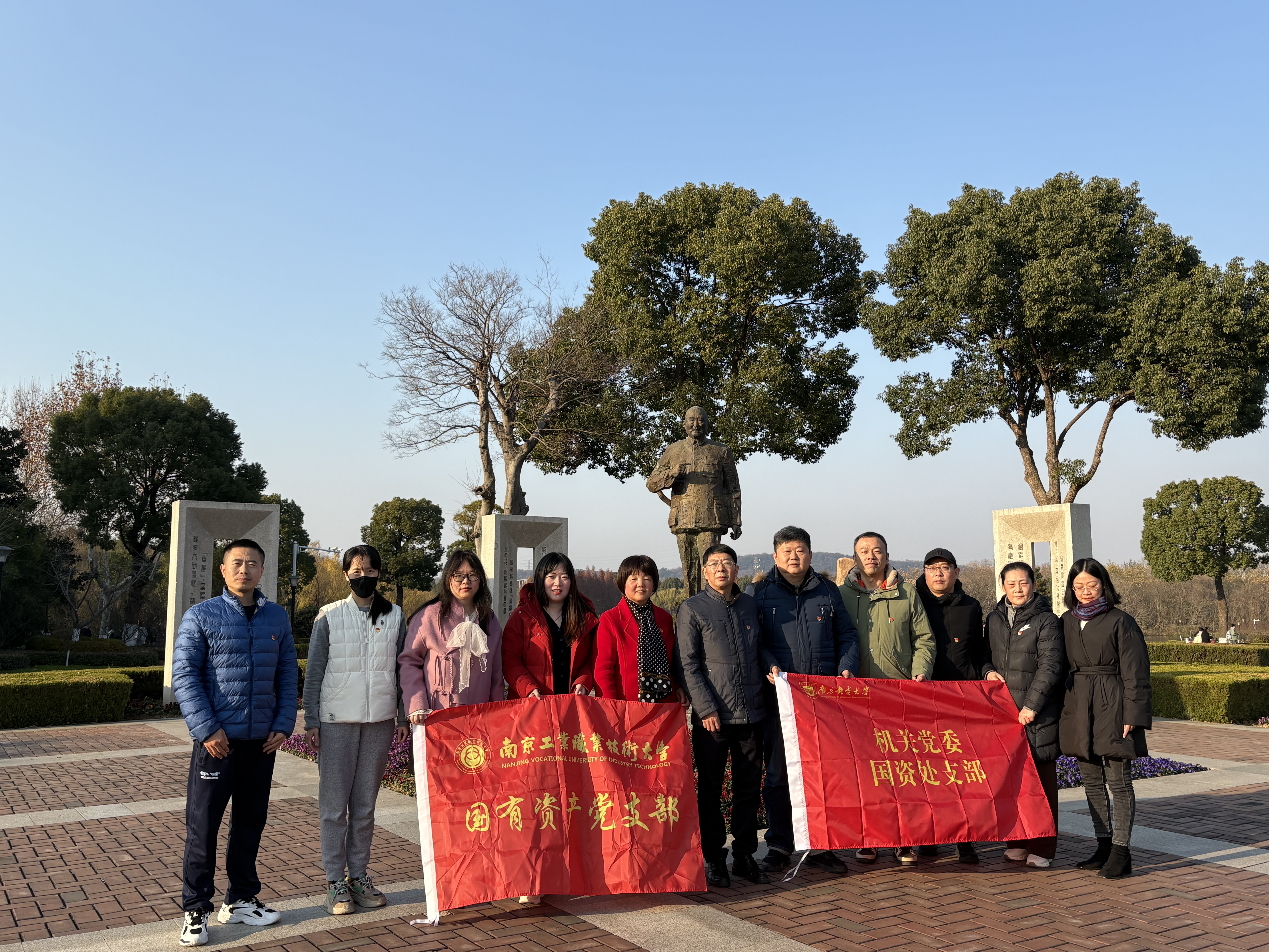QQ图片20241218092644.jpg