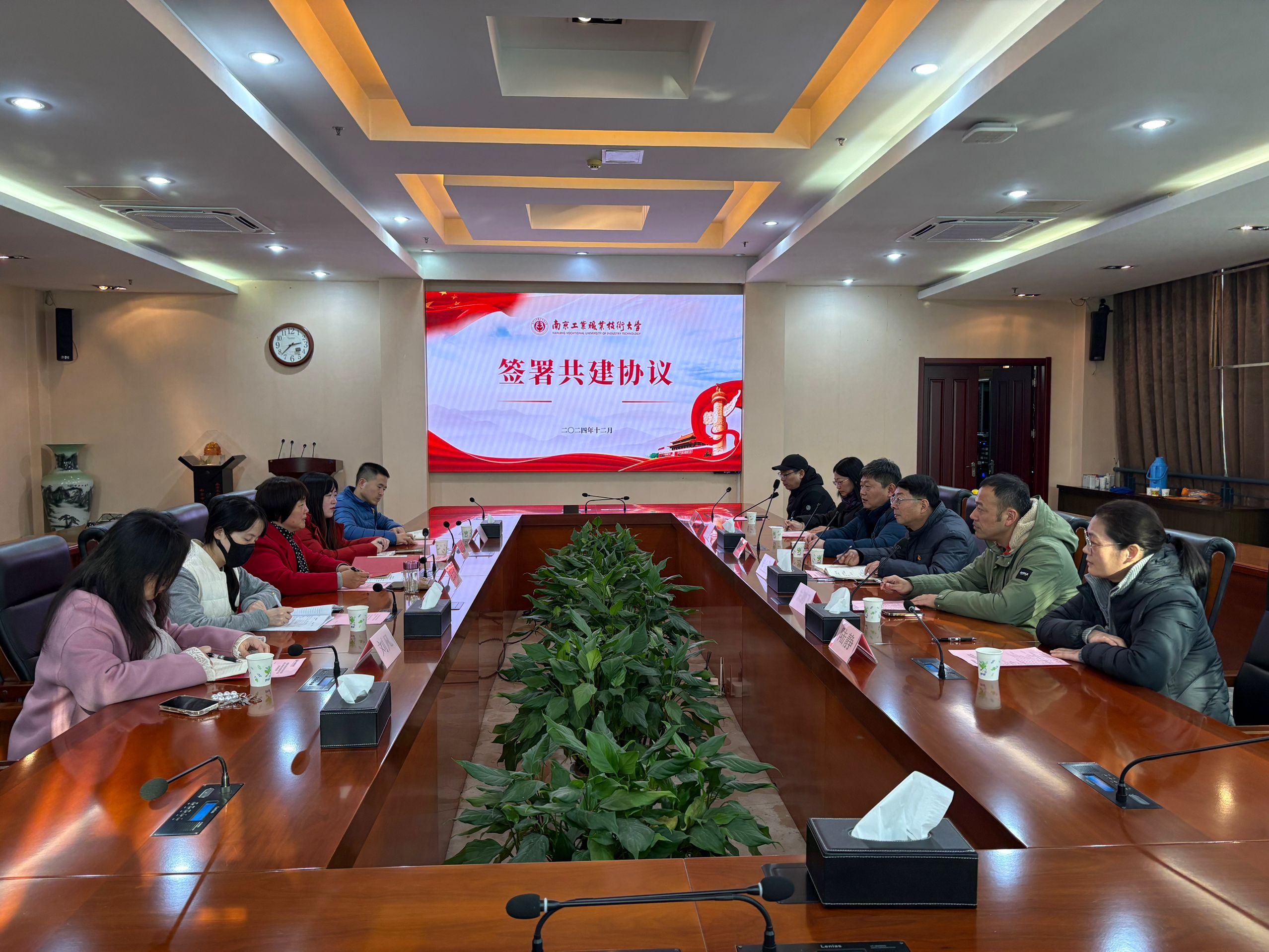 QQ图片20241218090236.jpg